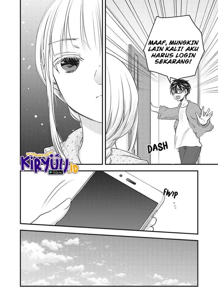 image-komik-mijuku-na-futari-de-gozaimasu-ga-chapter-85-14/17