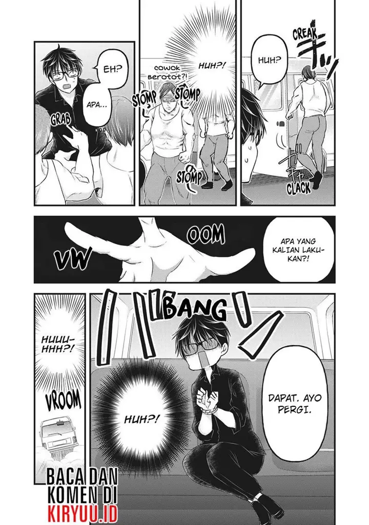 image-komik-mijuku-na-futari-de-gozaimasu-ga-chapter-85-16/17