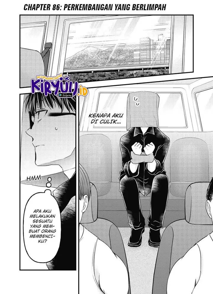 image-komik-mijuku-na-futari-de-gozaimasu-ga-chapter-86-1/18