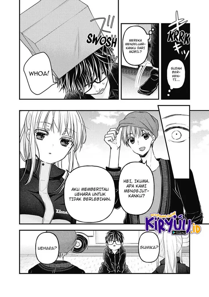 image-komik-mijuku-na-futari-de-gozaimasu-ga-chapter-86-2/18
