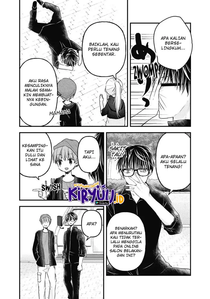 image-komik-mijuku-na-futari-de-gozaimasu-ga-chapter-86-3/18