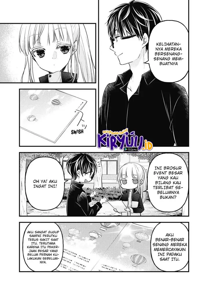 image-komik-mijuku-na-futari-de-gozaimasu-ga-chapter-86-5/18