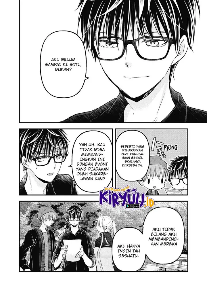 image-komik-mijuku-na-futari-de-gozaimasu-ga-chapter-86-6/18