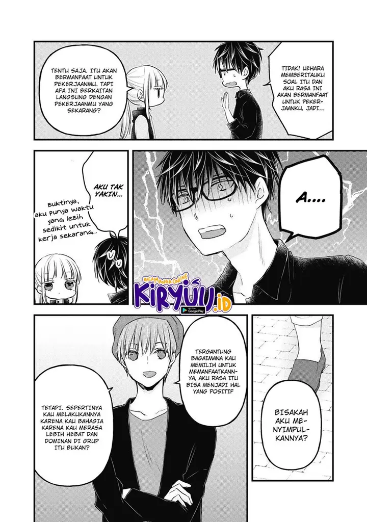 image-komik-mijuku-na-futari-de-gozaimasu-ga-chapter-86-8/18