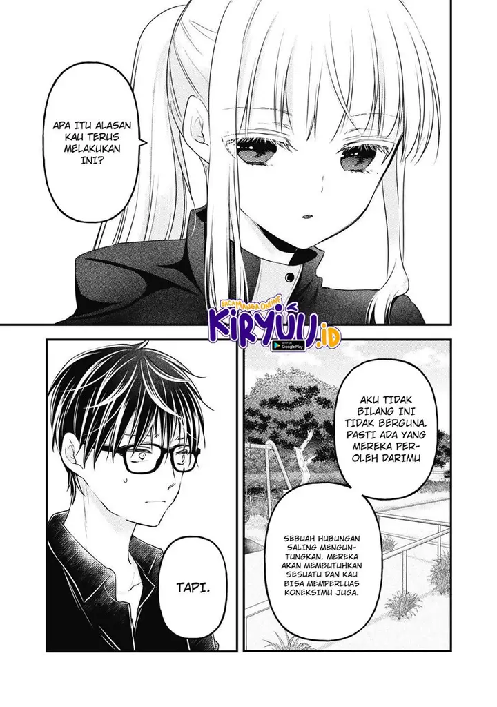 image-komik-mijuku-na-futari-de-gozaimasu-ga-chapter-86-11/18
