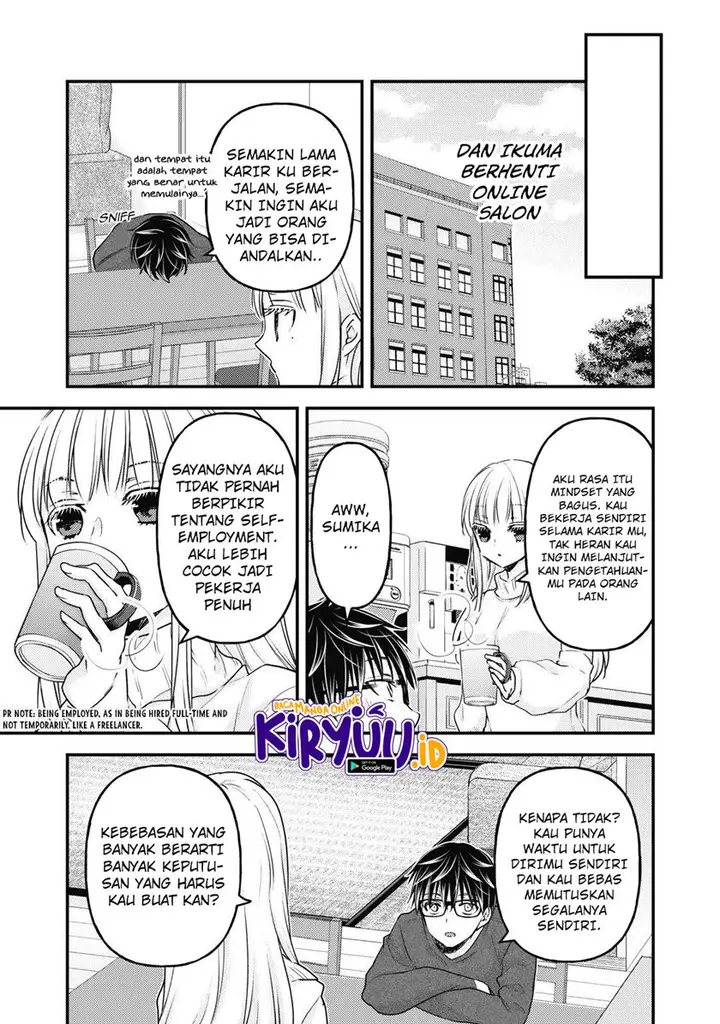 image-komik-mijuku-na-futari-de-gozaimasu-ga-chapter-86-15/18