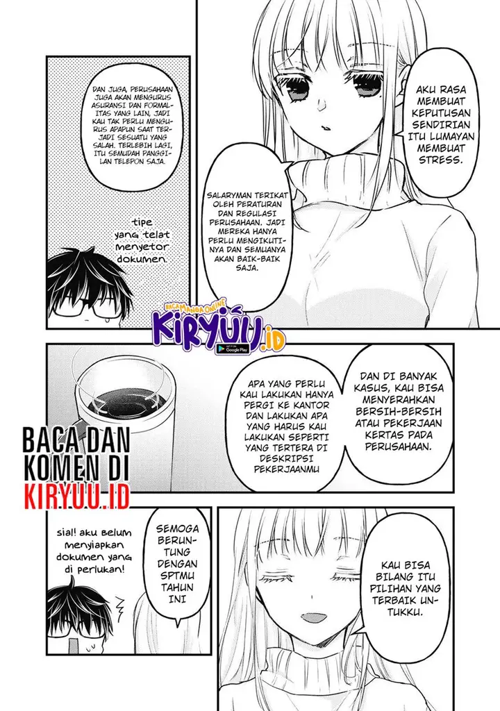 image-komik-mijuku-na-futari-de-gozaimasu-ga-chapter-86-16/18