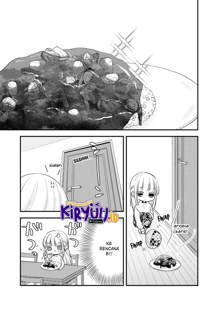 image-komik-mijuku-na-futari-de-gozaimasu-ga-chapter-88-3/17