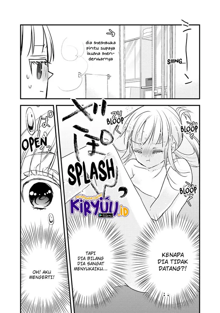 image-komik-mijuku-na-futari-de-gozaimasu-ga-chapter-88-5/17