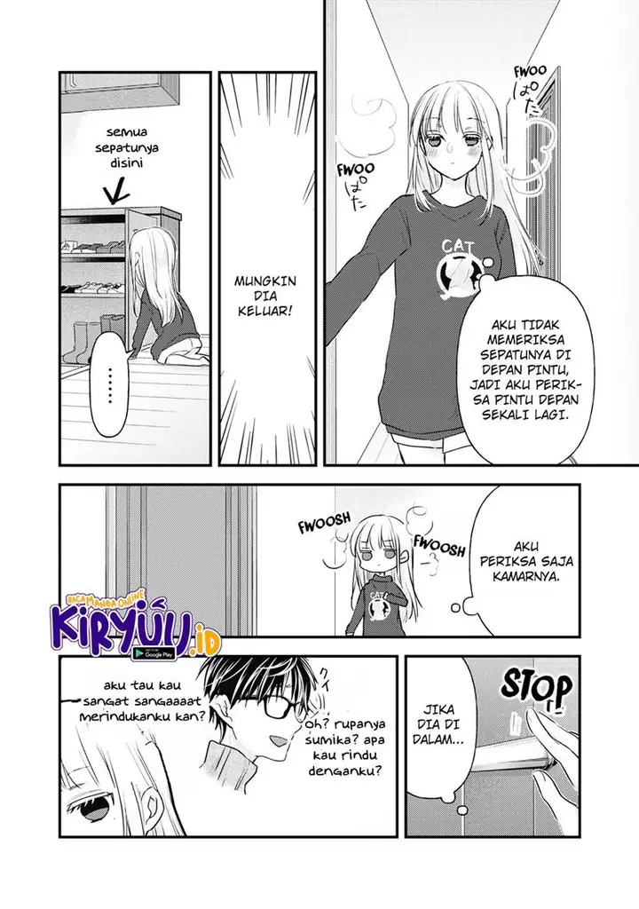image-komik-mijuku-na-futari-de-gozaimasu-ga-chapter-88-6/17