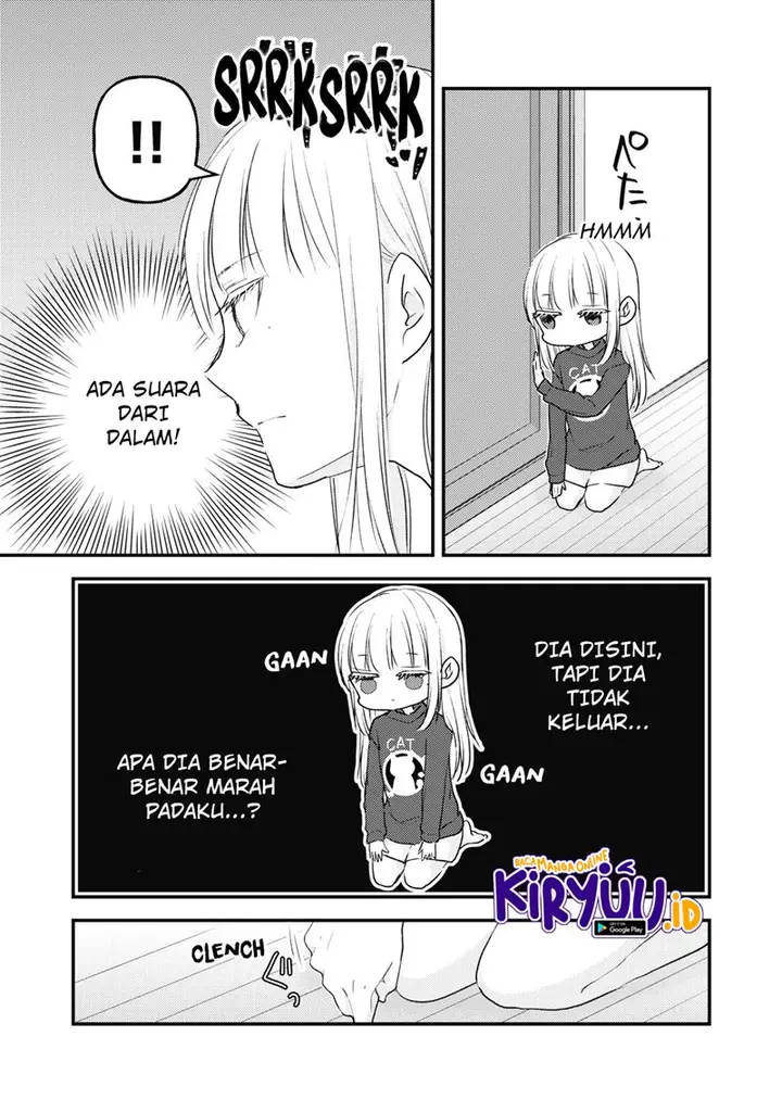 image-komik-mijuku-na-futari-de-gozaimasu-ga-chapter-88-7/17