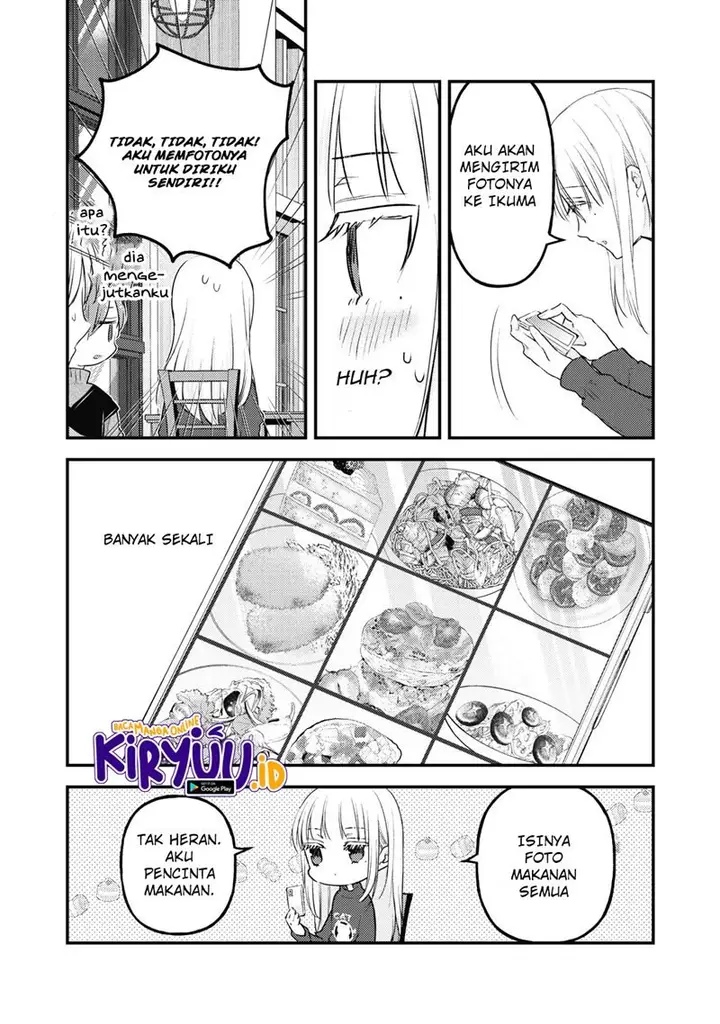 image-komik-mijuku-na-futari-de-gozaimasu-ga-chapter-88-11/17