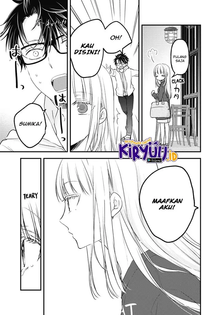 image-komik-mijuku-na-futari-de-gozaimasu-ga-chapter-88-13/17