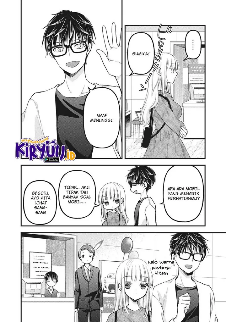 image-komik-mijuku-na-futari-de-gozaimasu-ga-chapter-89-8/17