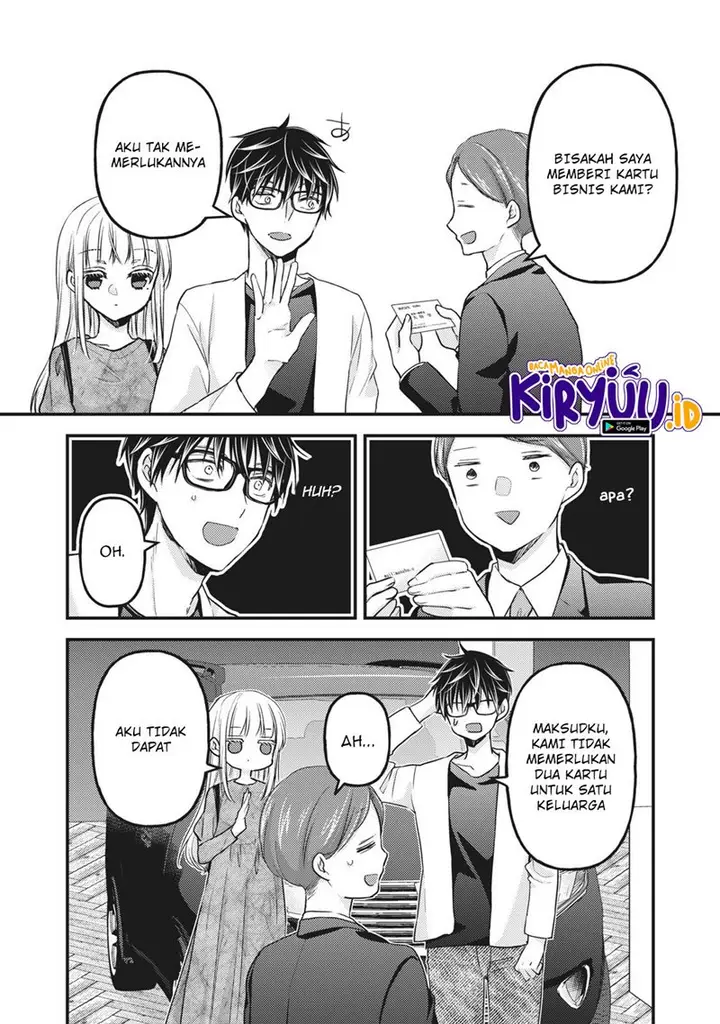 image-komik-mijuku-na-futari-de-gozaimasu-ga-chapter-89-10/17