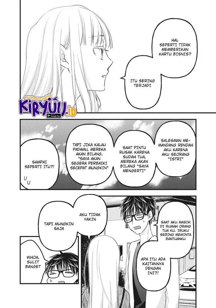 image-komik-mijuku-na-futari-de-gozaimasu-ga-chapter-89-14/17