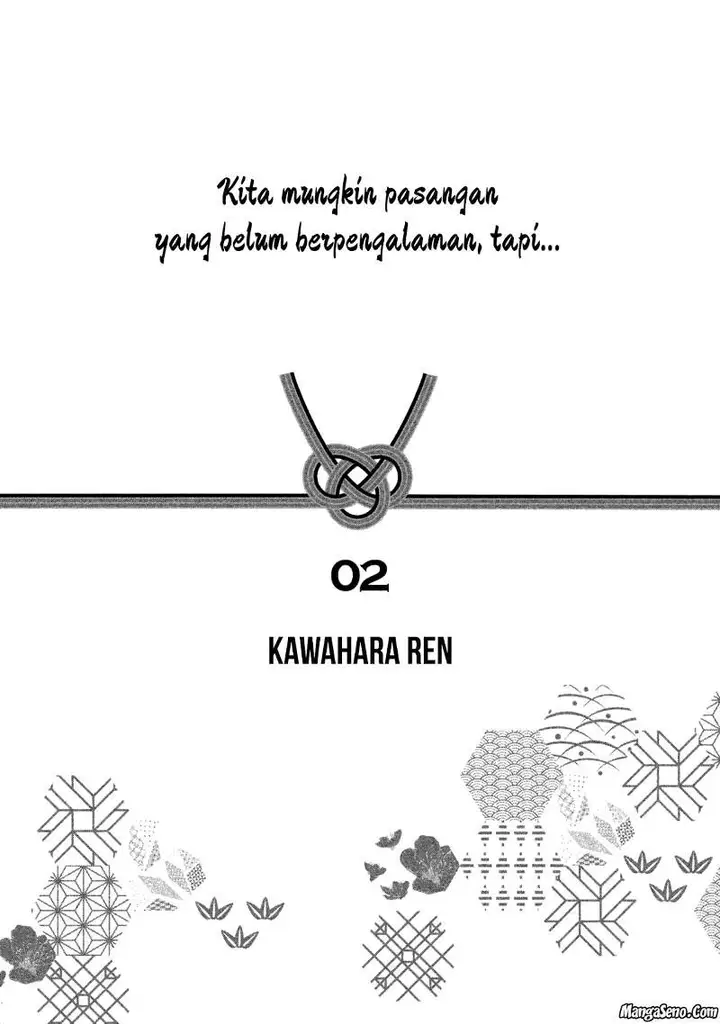 image-komik-mijuku-na-futari-de-gozaimasu-ga-chapter-9-1/21