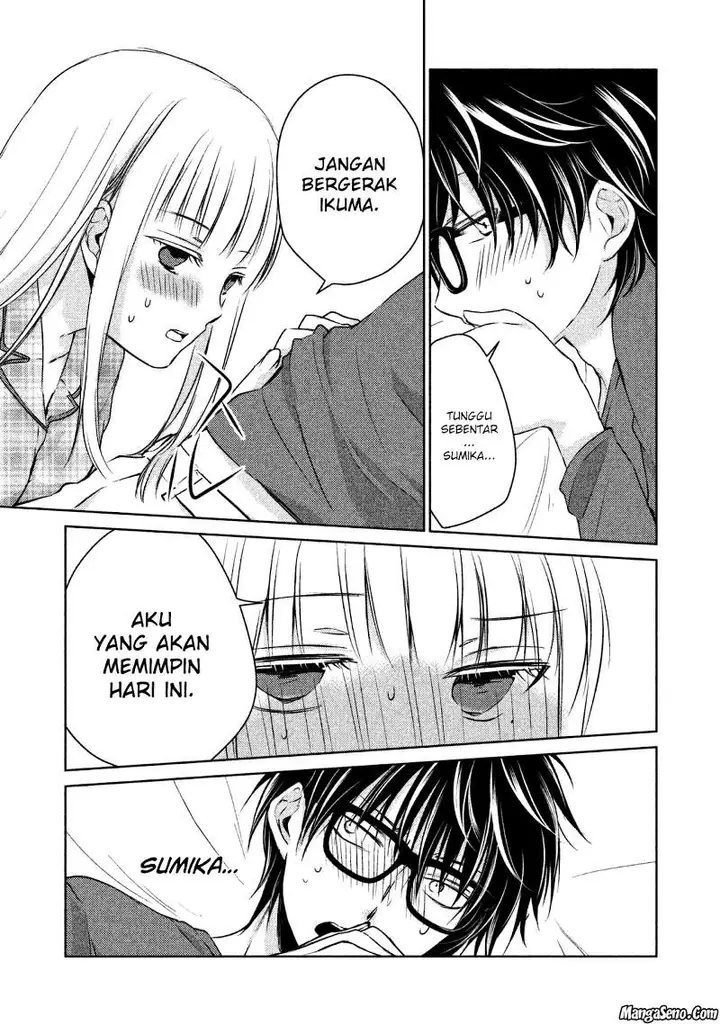 image-komik-mijuku-na-futari-de-gozaimasu-ga-chapter-9-7/21