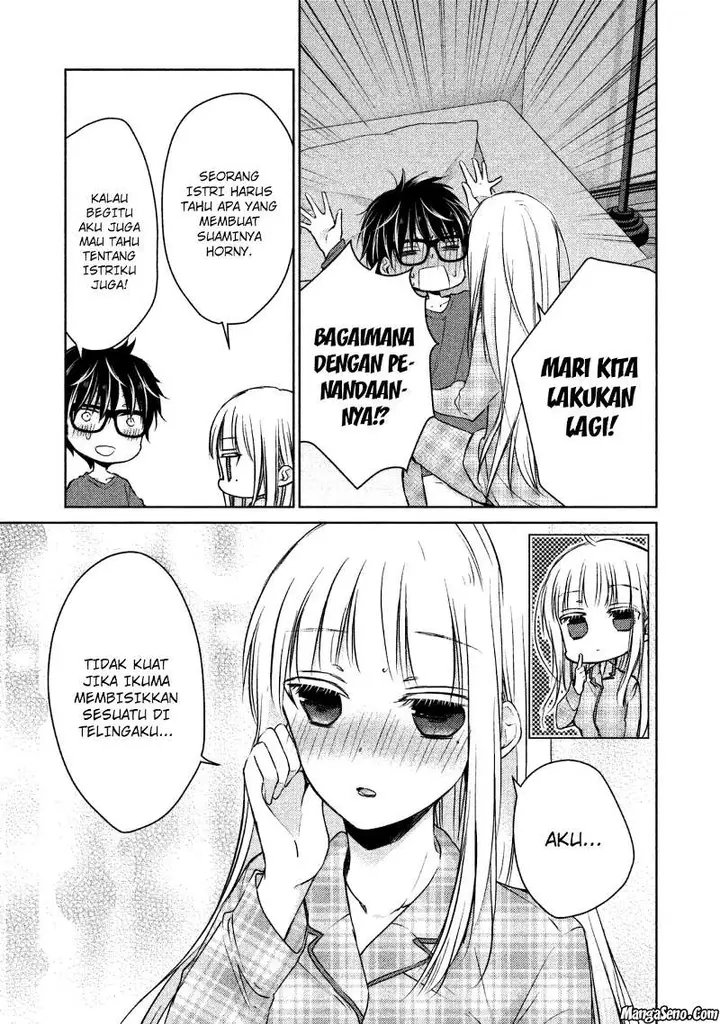 image-komik-mijuku-na-futari-de-gozaimasu-ga-chapter-9-13/21