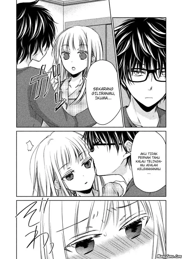 image-komik-mijuku-na-futari-de-gozaimasu-ga-chapter-9-14/21