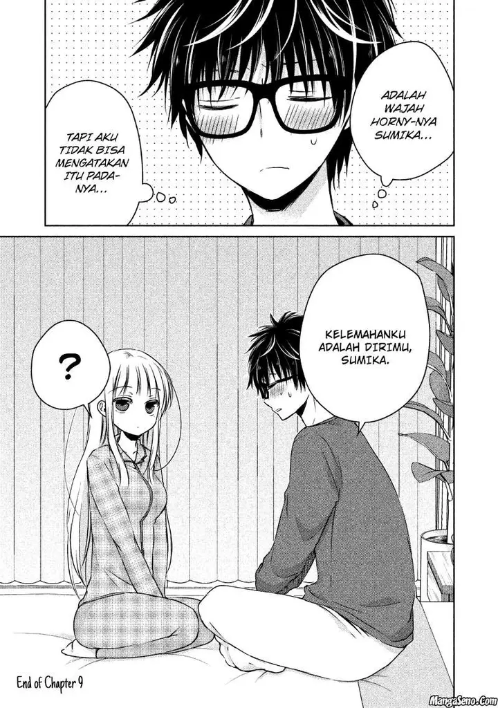 image-komik-mijuku-na-futari-de-gozaimasu-ga-chapter-9-18/21