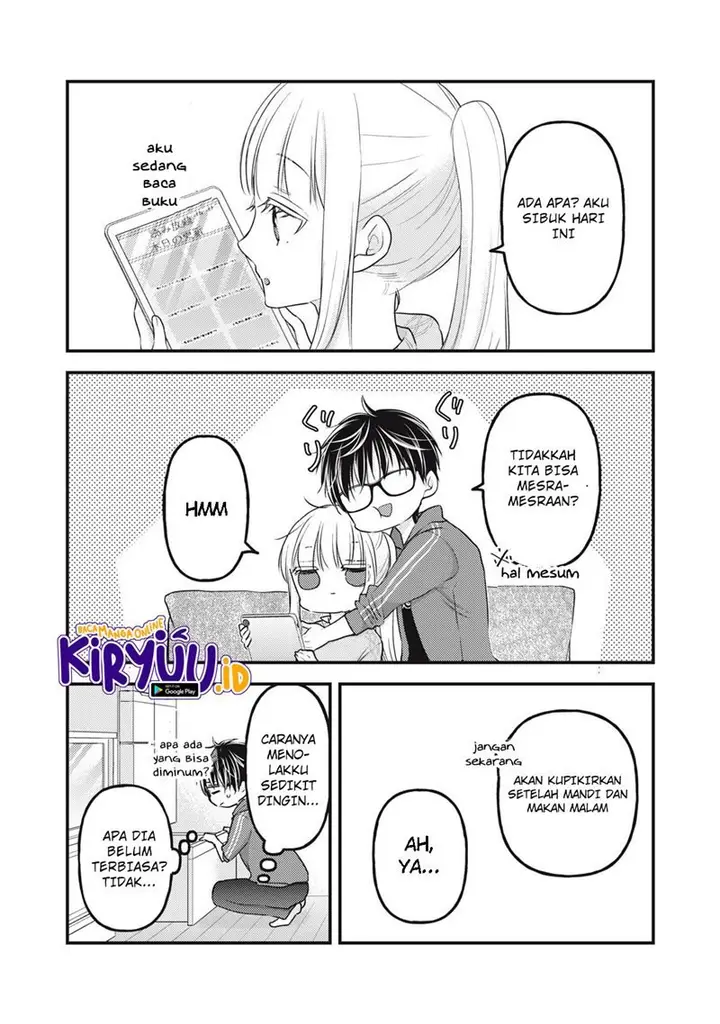 image-komik-mijuku-na-futari-de-gozaimasu-ga-chapter-90-2/17