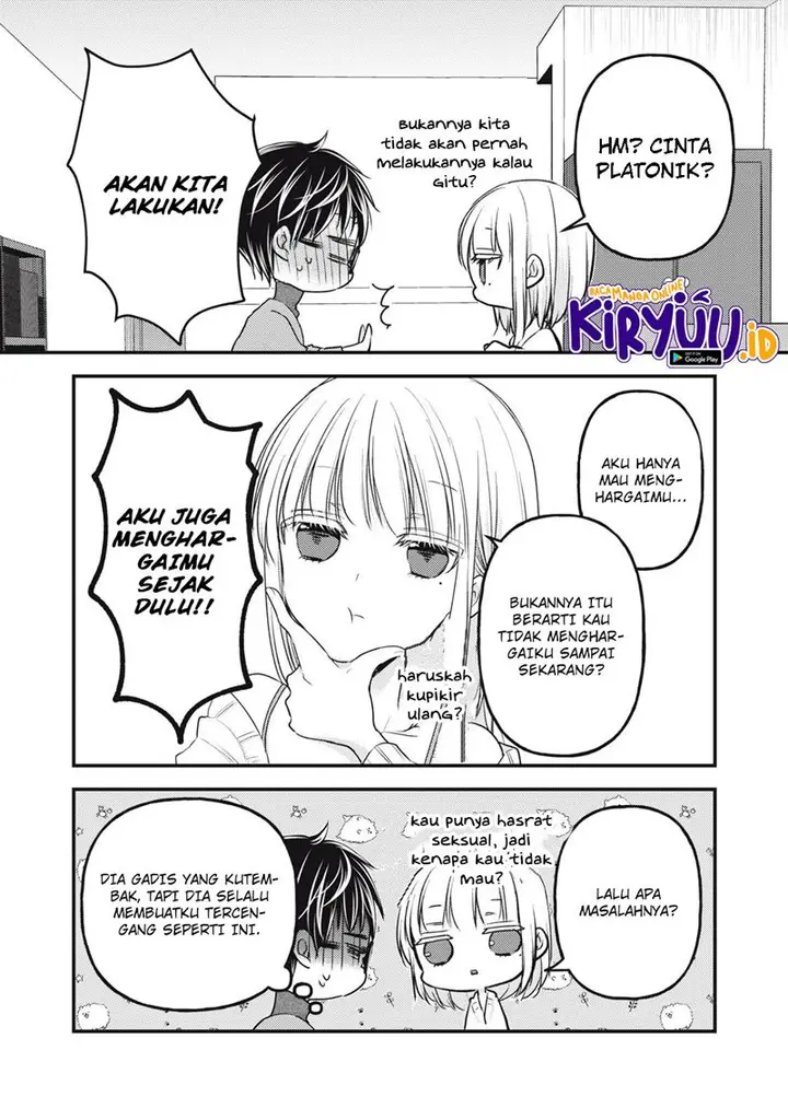 image-komik-mijuku-na-futari-de-gozaimasu-ga-chapter-90-6/17
