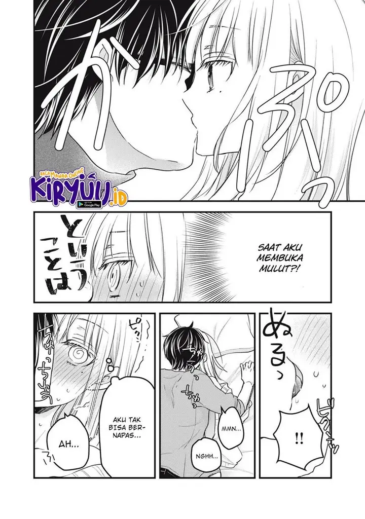 image-komik-mijuku-na-futari-de-gozaimasu-ga-chapter-90-10/17
