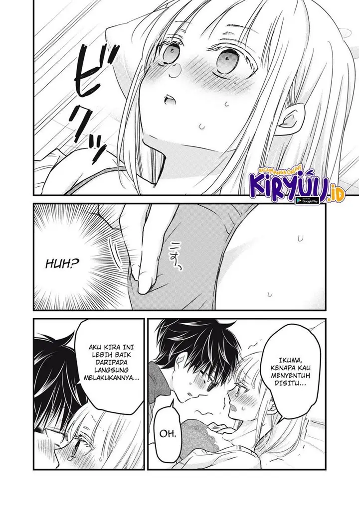 image-komik-mijuku-na-futari-de-gozaimasu-ga-chapter-90-12/17