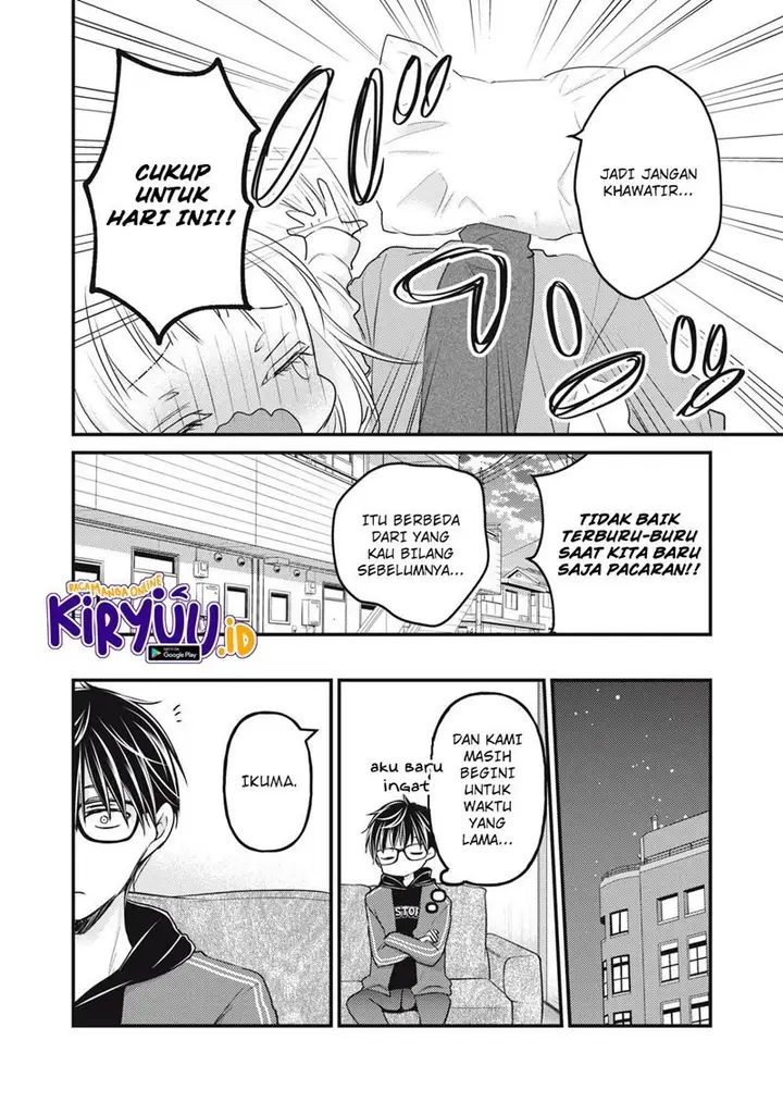 image-komik-mijuku-na-futari-de-gozaimasu-ga-chapter-90-14/17