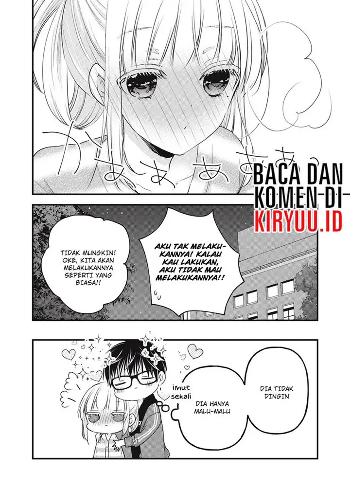 image-komik-mijuku-na-futari-de-gozaimasu-ga-chapter-90-16/17