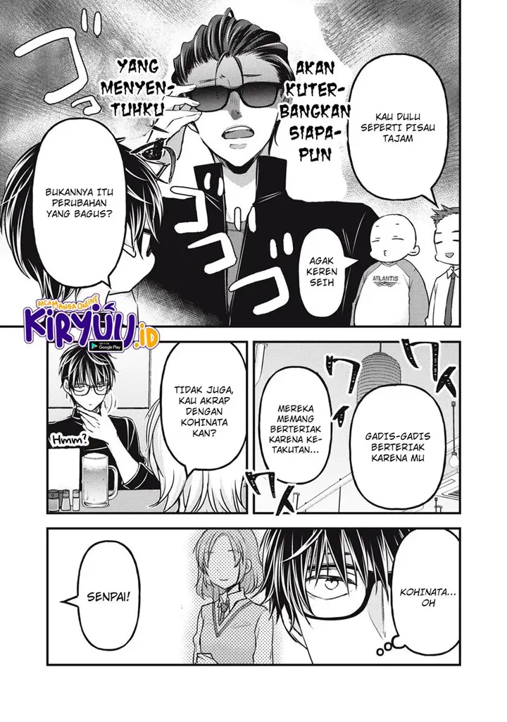 image-komik-mijuku-na-futari-de-gozaimasu-ga-chapter-91-2/17