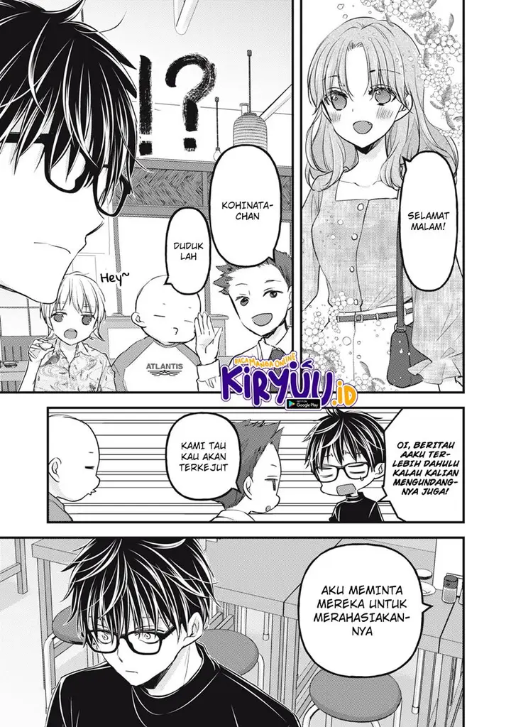 image-komik-mijuku-na-futari-de-gozaimasu-ga-chapter-91-3/17