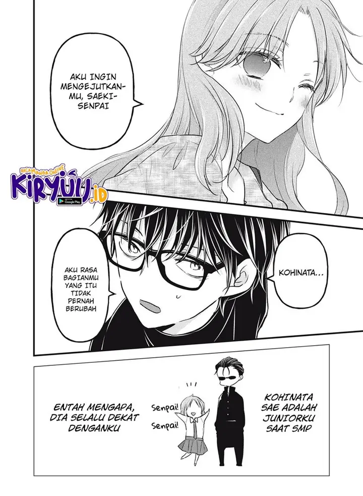 image-komik-mijuku-na-futari-de-gozaimasu-ga-chapter-91-4/17