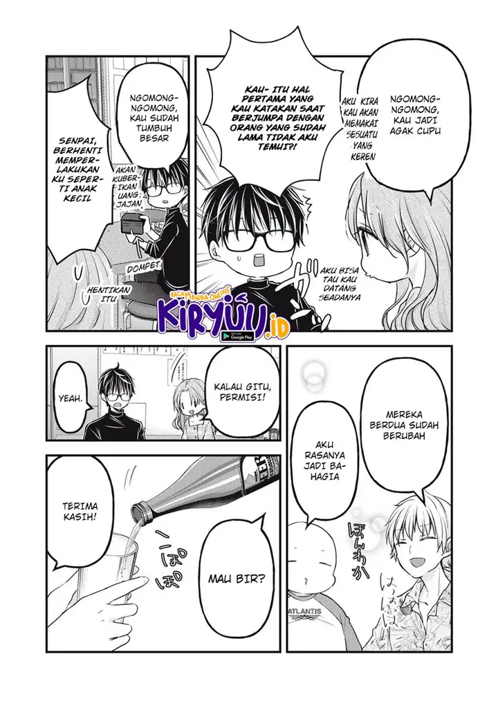 image-komik-mijuku-na-futari-de-gozaimasu-ga-chapter-91-5/17