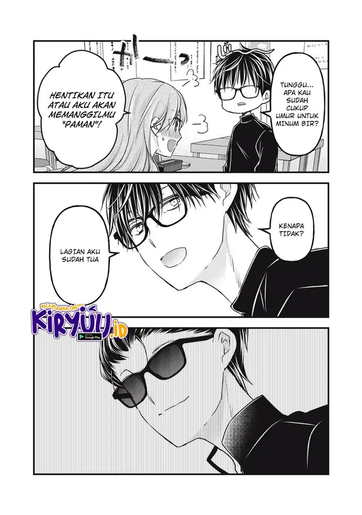 image-komik-mijuku-na-futari-de-gozaimasu-ga-chapter-91-6/17