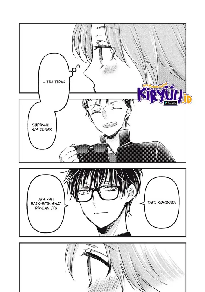 image-komik-mijuku-na-futari-de-gozaimasu-ga-chapter-91-8/17
