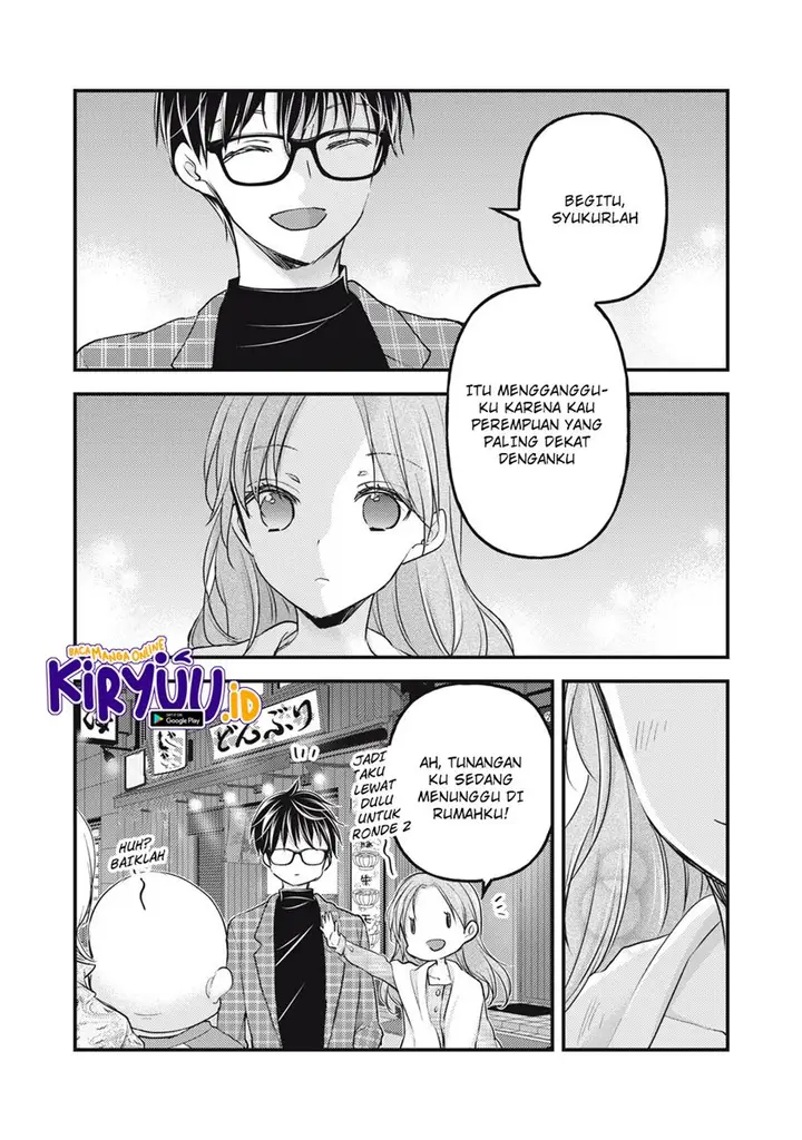 image-komik-mijuku-na-futari-de-gozaimasu-ga-chapter-91-12/17