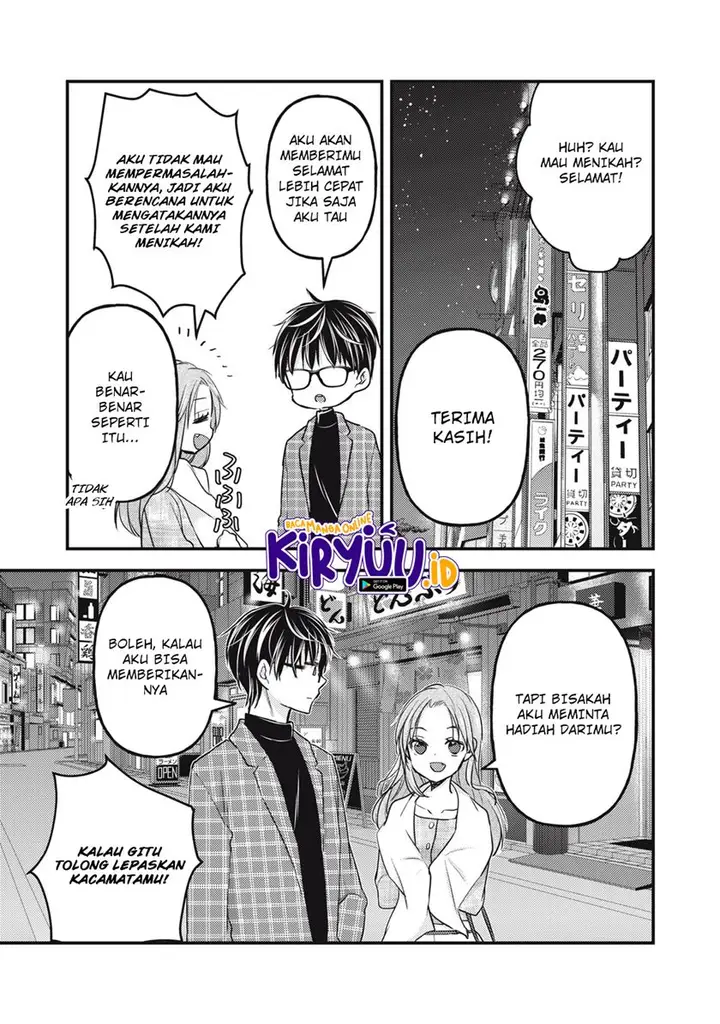 image-komik-mijuku-na-futari-de-gozaimasu-ga-chapter-91-13/17