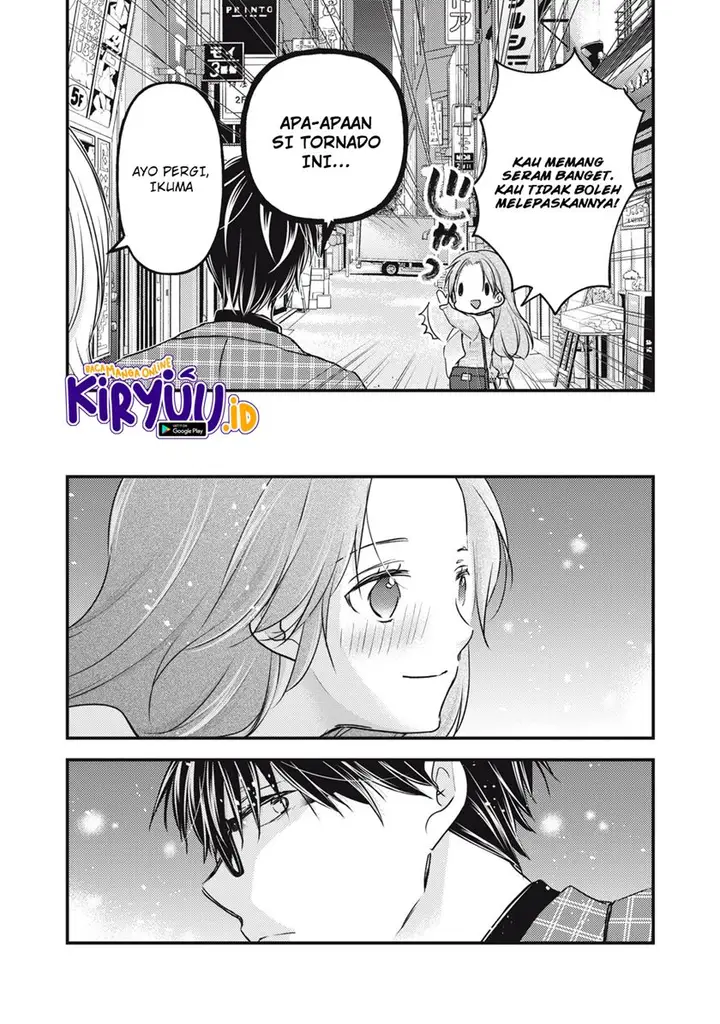 image-komik-mijuku-na-futari-de-gozaimasu-ga-chapter-91-15/17