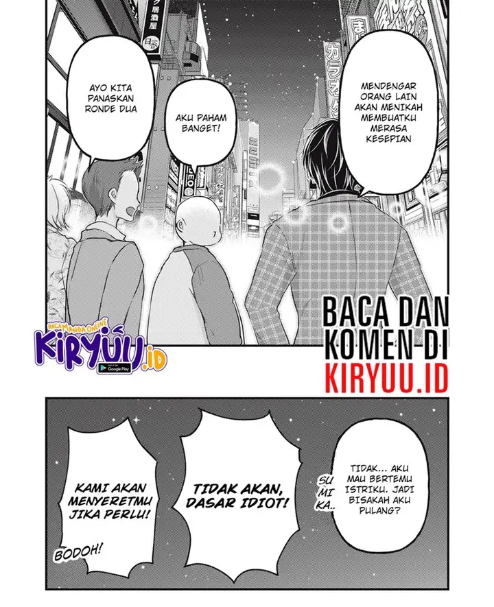 image-komik-mijuku-na-futari-de-gozaimasu-ga-chapter-91-16/17