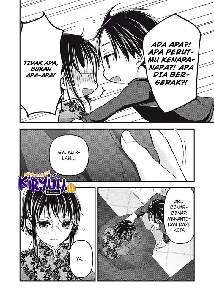 image-komik-mijuku-na-futari-de-gozaimasu-ga-chapter-92-4/17
