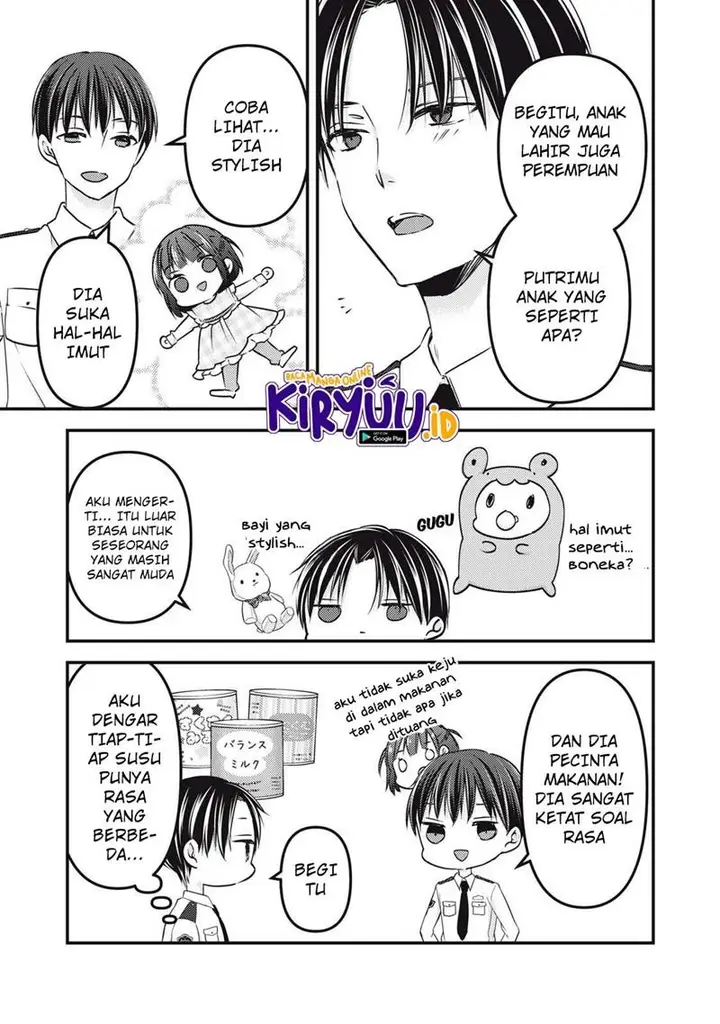 image-komik-mijuku-na-futari-de-gozaimasu-ga-chapter-92-11/17