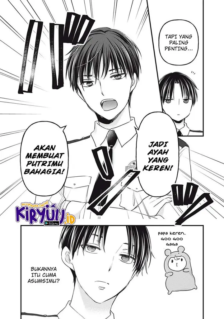 image-komik-mijuku-na-futari-de-gozaimasu-ga-chapter-92-12/17