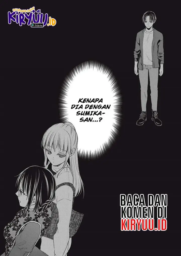 image-komik-mijuku-na-futari-de-gozaimasu-ga-chapter-92-16/17