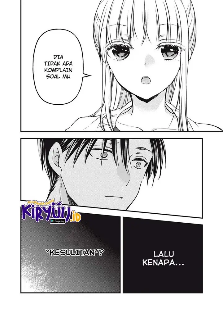 image-komik-mijuku-na-futari-de-gozaimasu-ga-chapter-93-5/16
