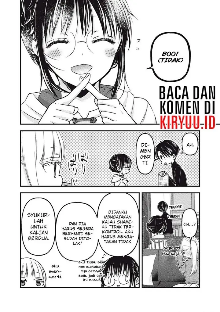 image-komik-mijuku-na-futari-de-gozaimasu-ga-chapter-93-15/16