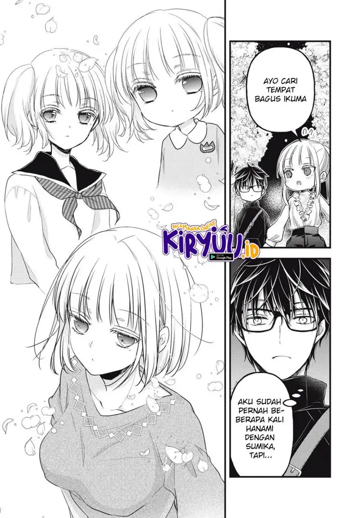 image-komik-mijuku-na-futari-de-gozaimasu-ga-chapter-94-6/15