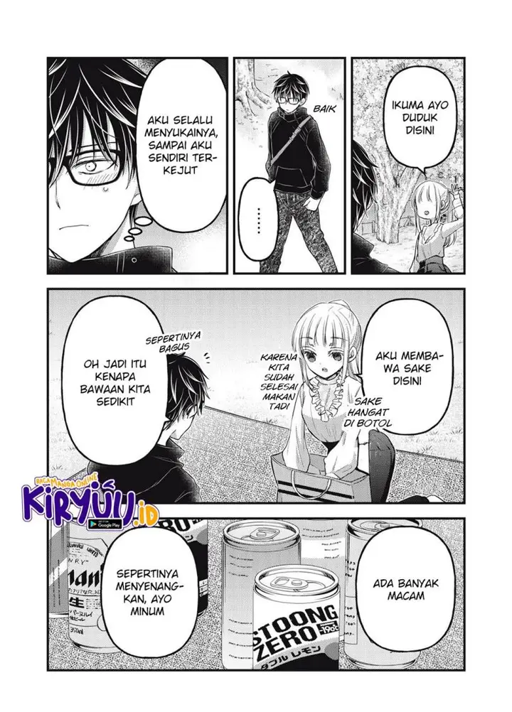 image-komik-mijuku-na-futari-de-gozaimasu-ga-chapter-94-8/15