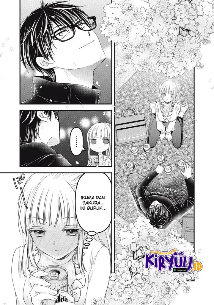 image-komik-mijuku-na-futari-de-gozaimasu-ga-chapter-94-9/15